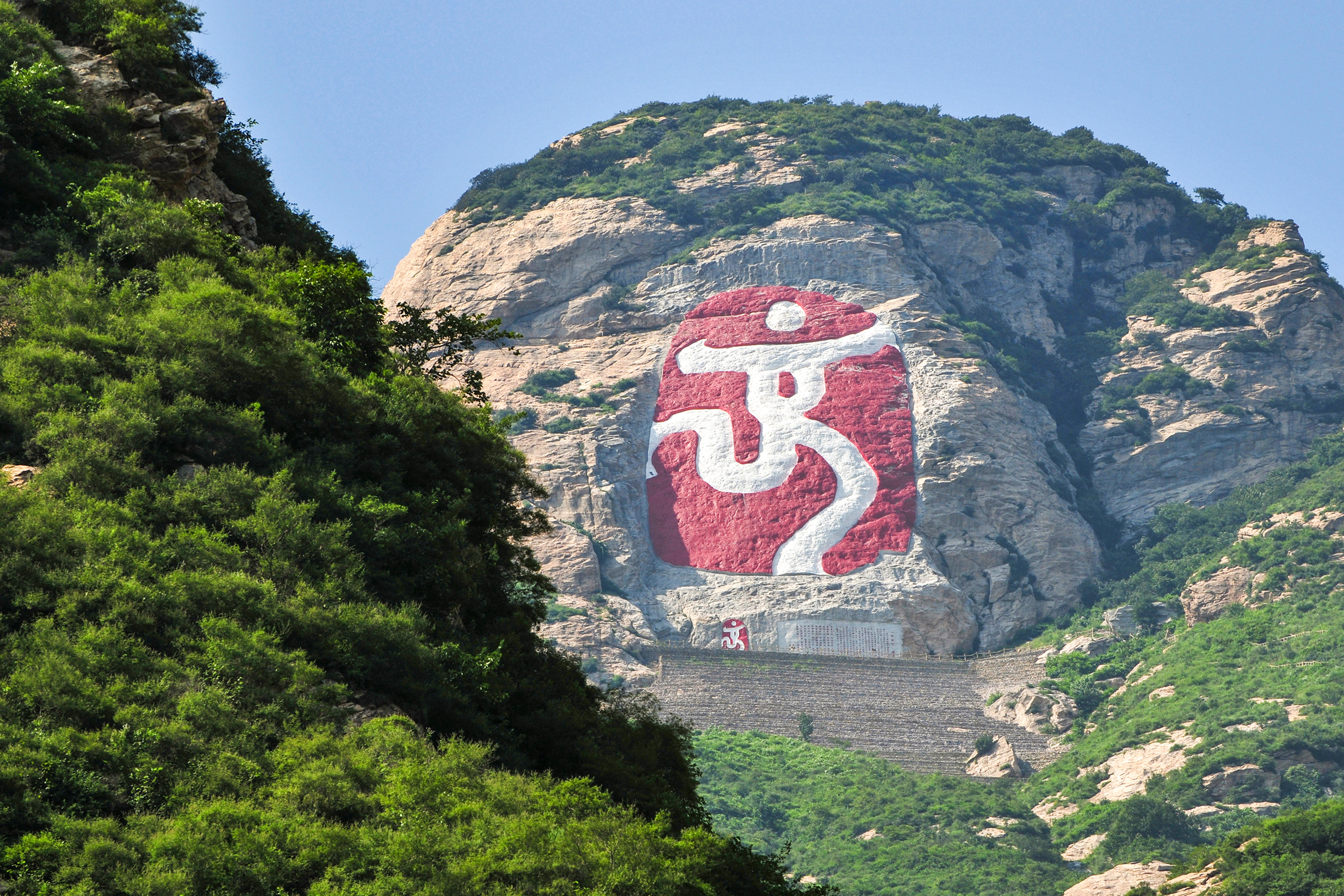 云龙涧 (4).jpg