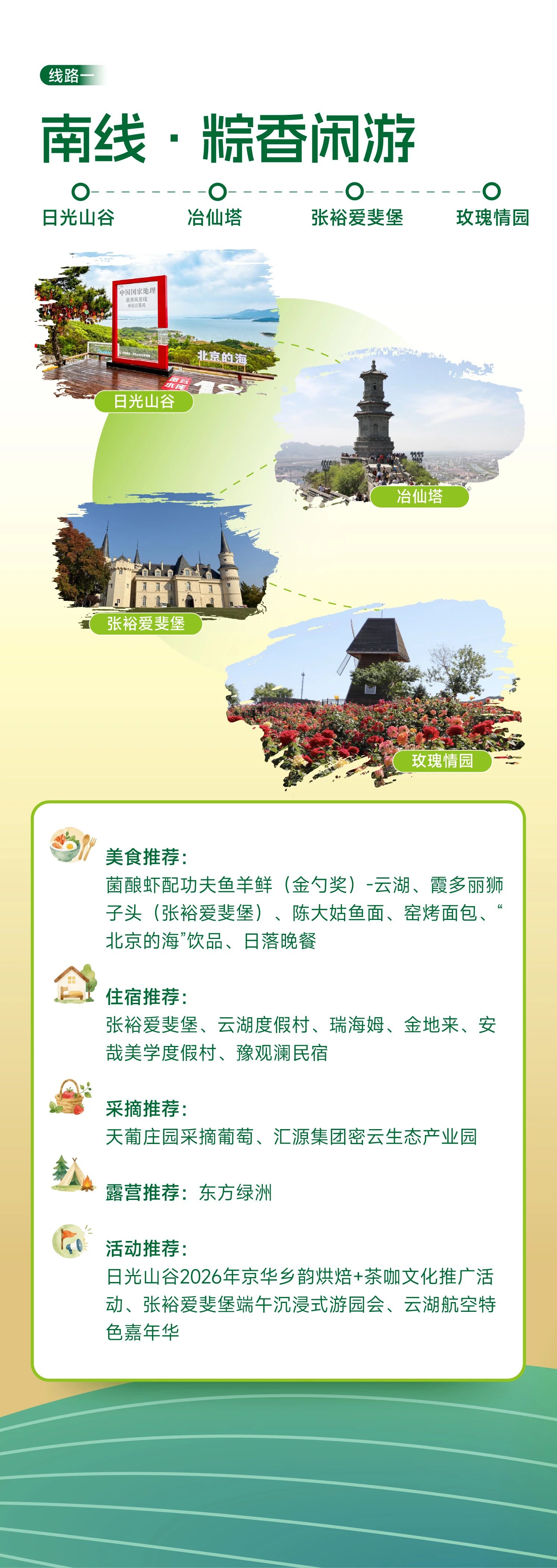端2.jpg