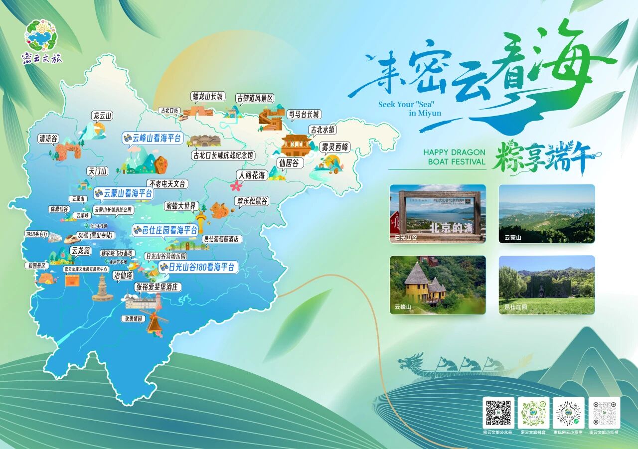 端6.jpg