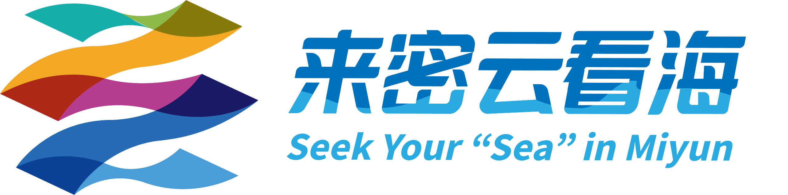 微信图片_2026-09-08_140037_399.png