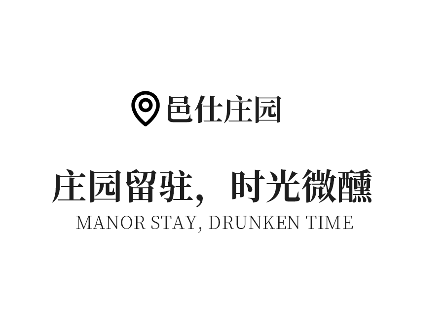 微信图片_2026-09-08_142917_041.png