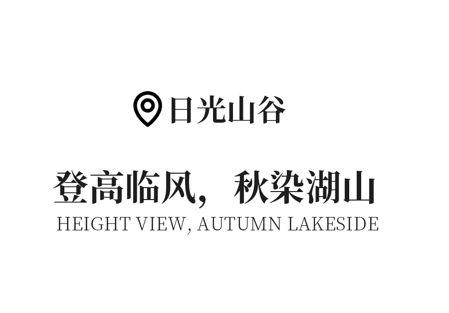 微信图片_2026-09-08_143043_458.png