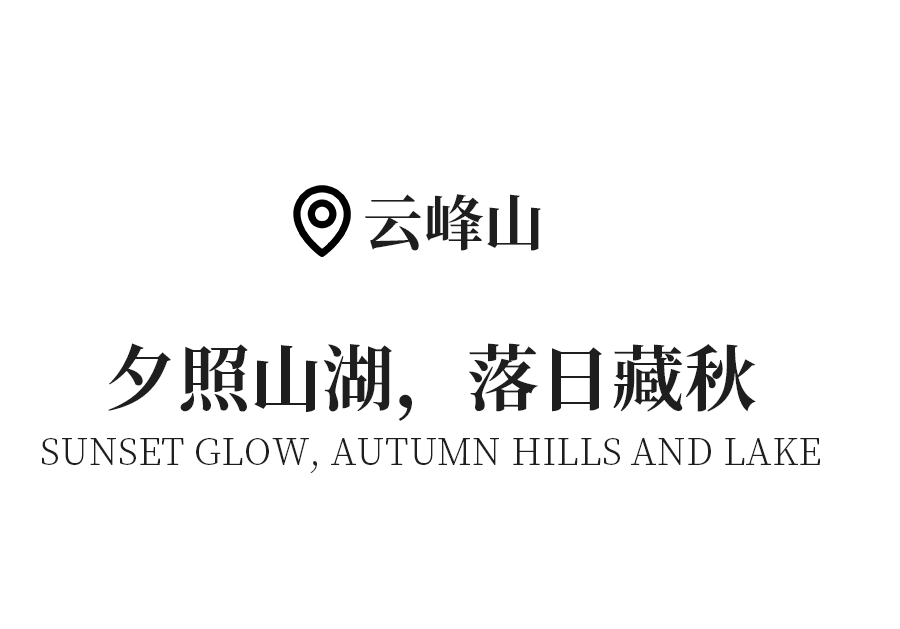 微信图片_2026-09-08_143103_563.png