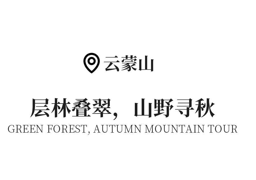 微信图片_2026-09-08_143202_268.png