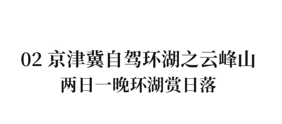 微信图片_2026-09-08_144801_517.png