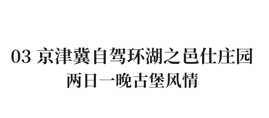 微信图片_2026-09-08_144945_472.png