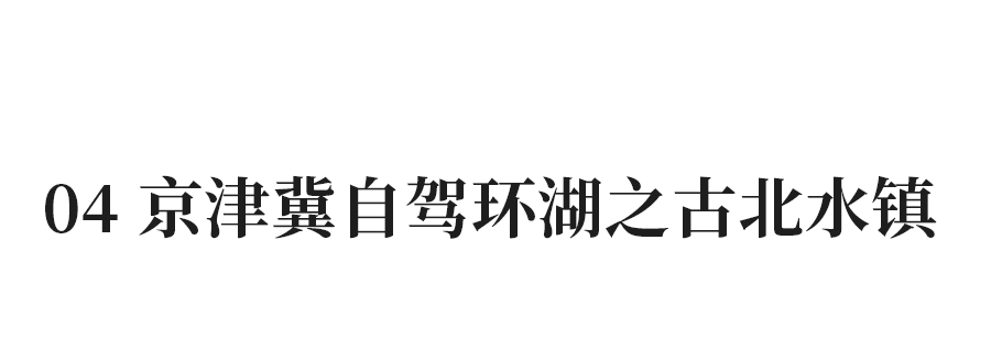 微信图片_2026-09-08_145111_455.png