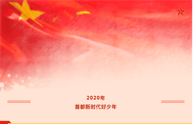QQ图片20210120102023.png