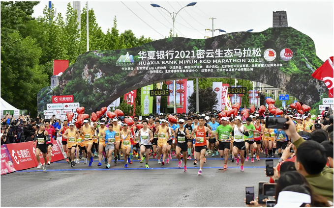 微信截图_20220105081701.png