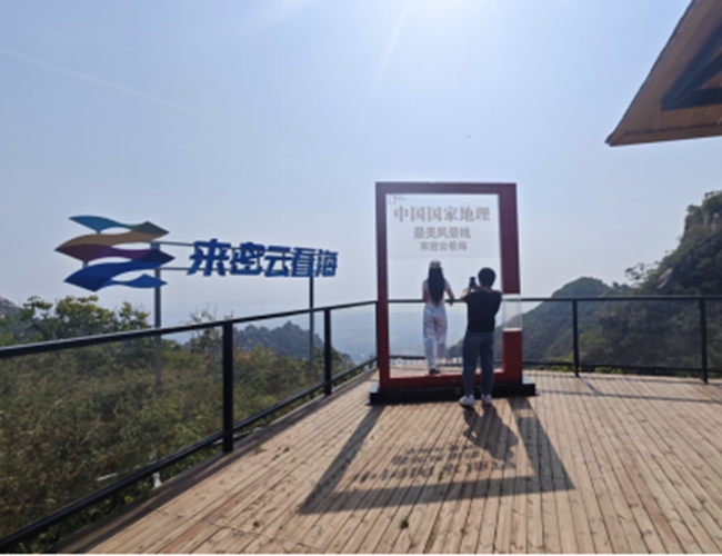 未命名_副本.jpg