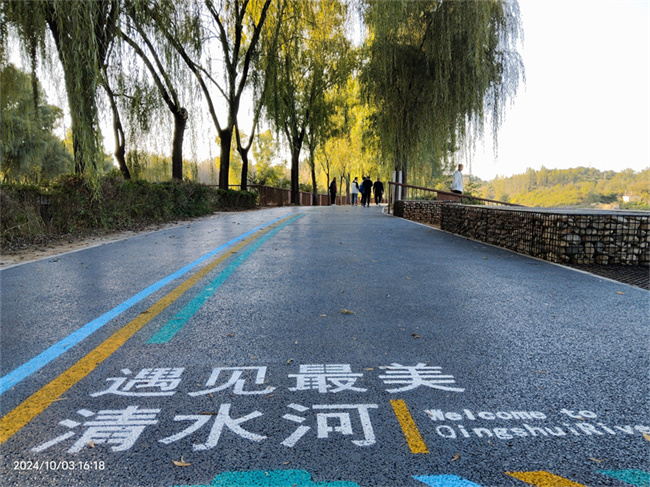 北庄镇观鸟步道
