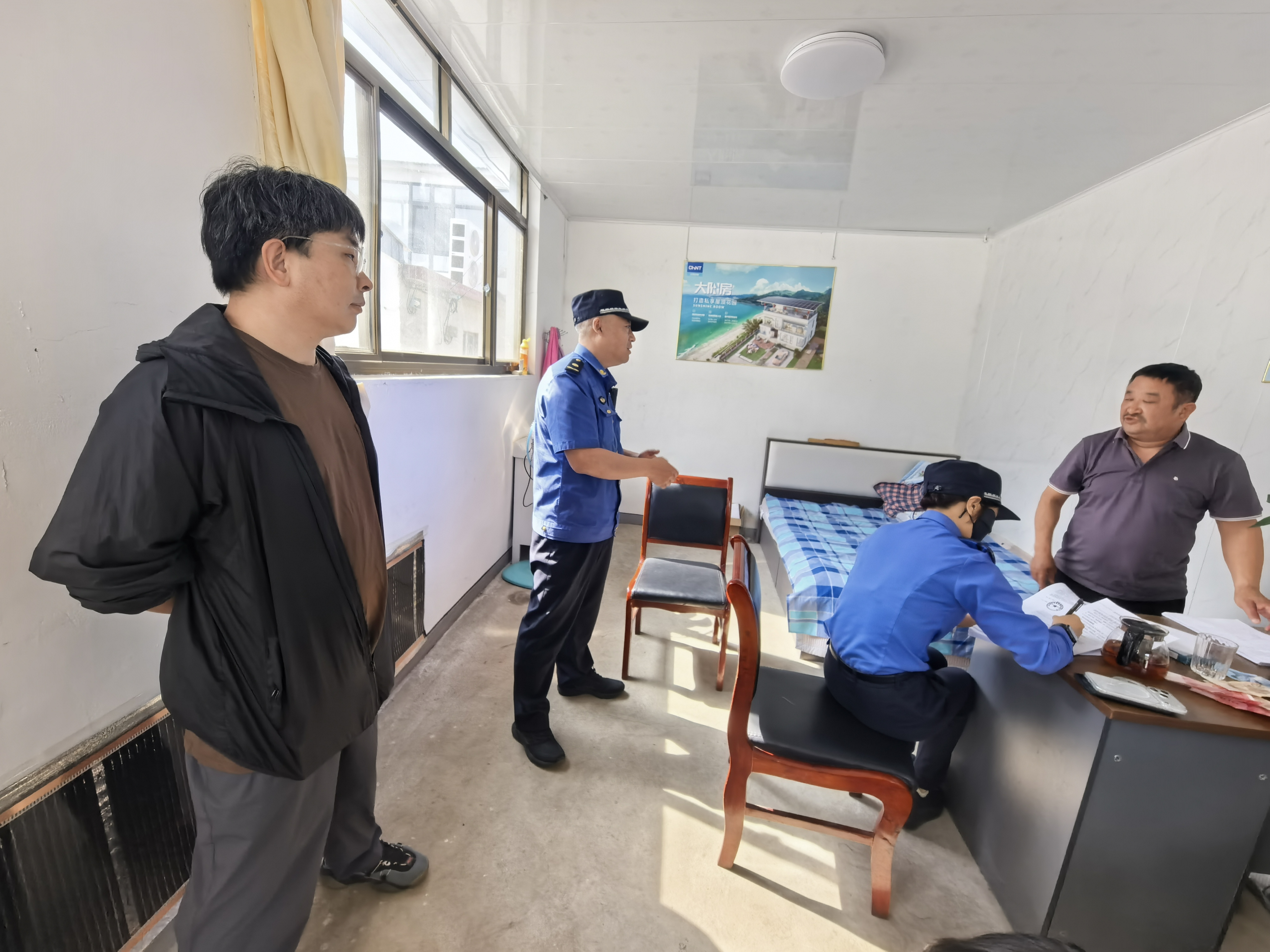 门前三包2.jpg