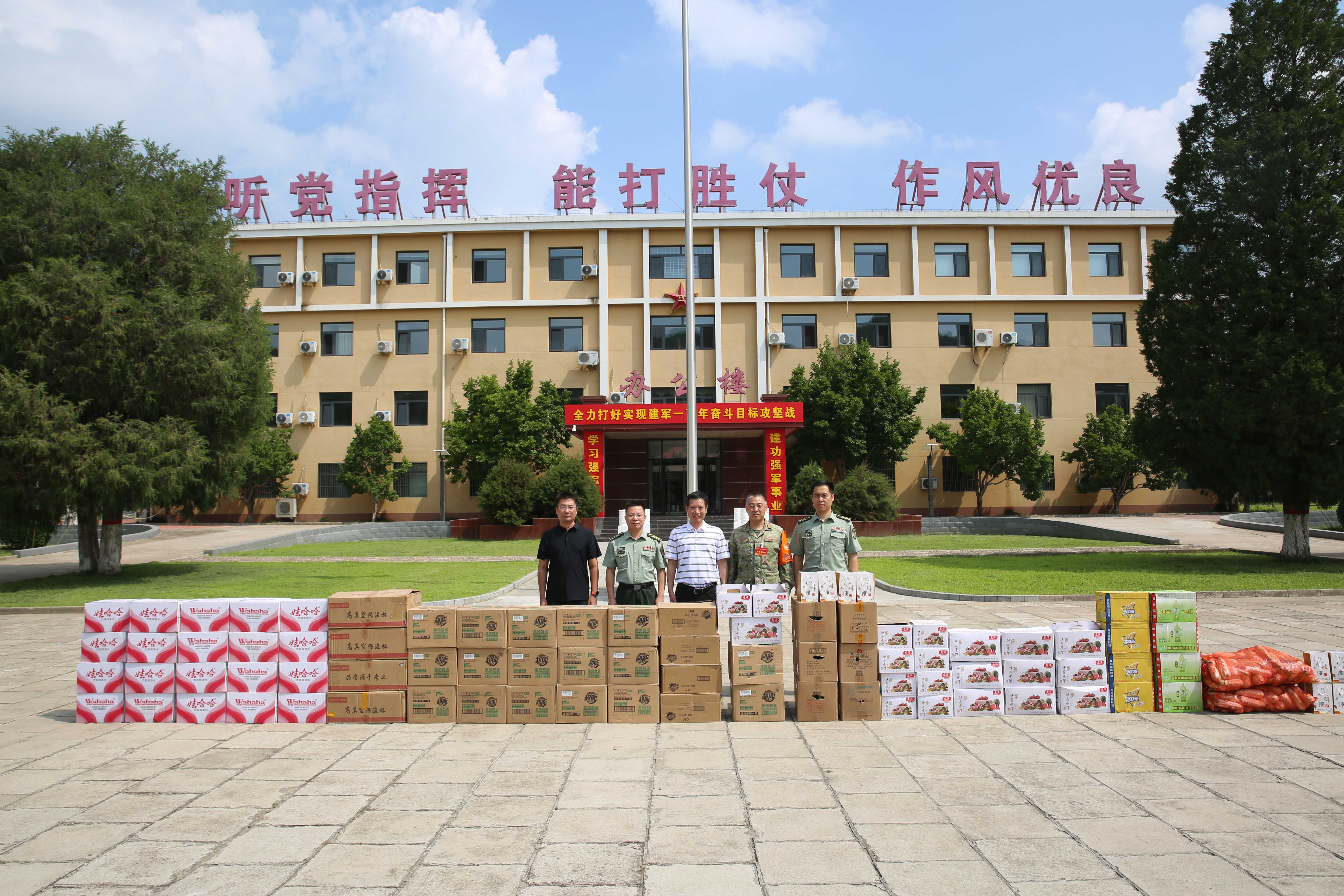 图片2.png