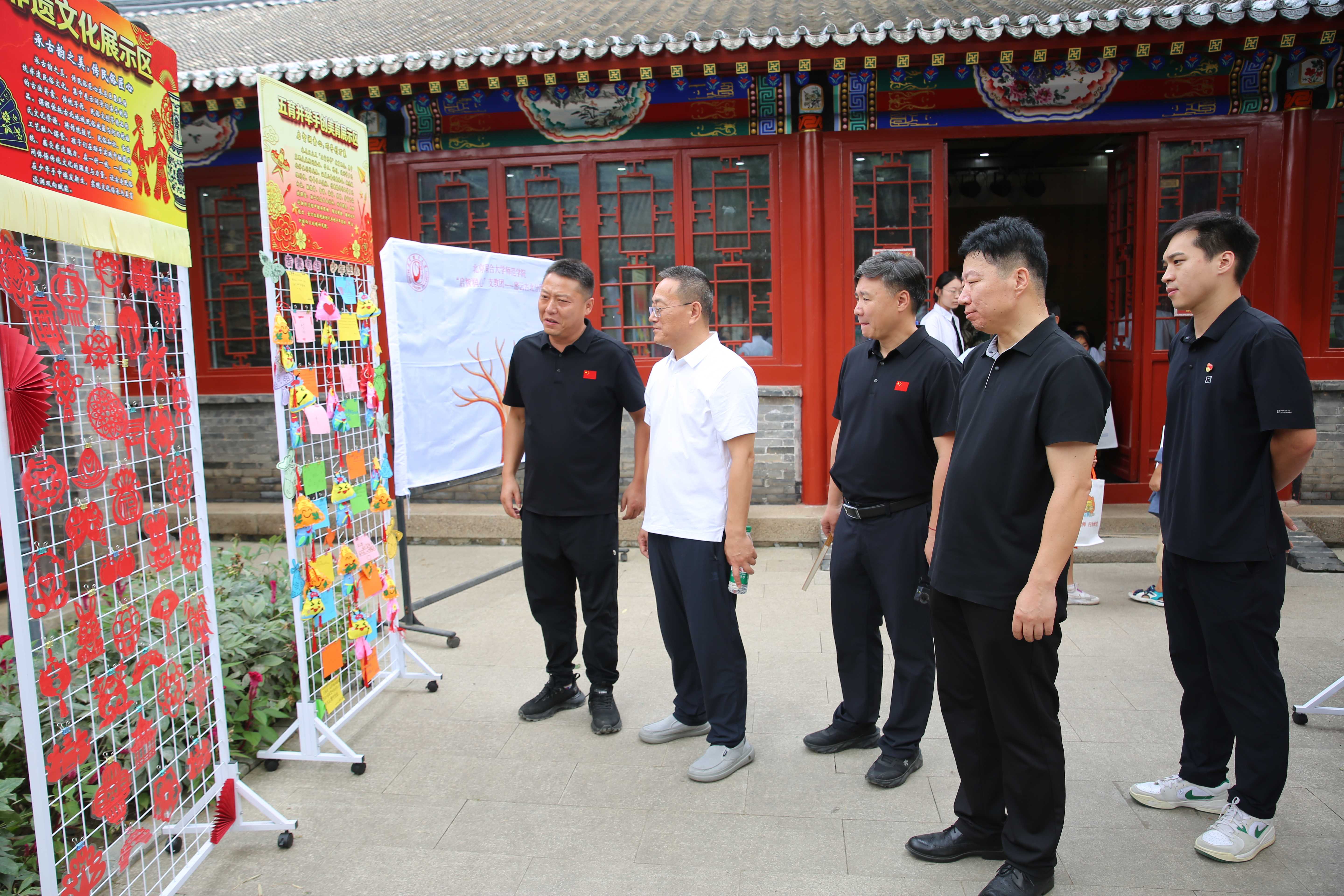 图片2.png