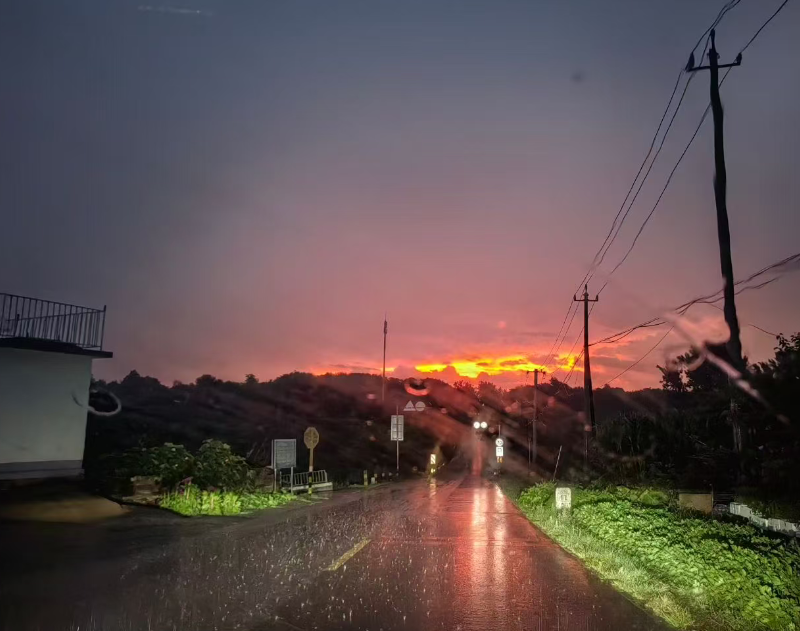 雨后晚霞