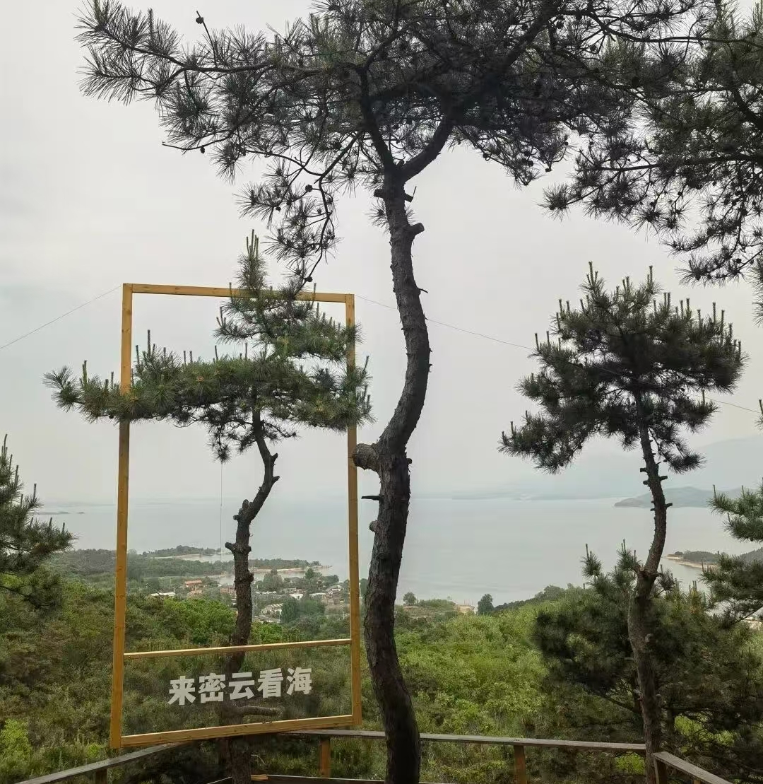 密云的“海”