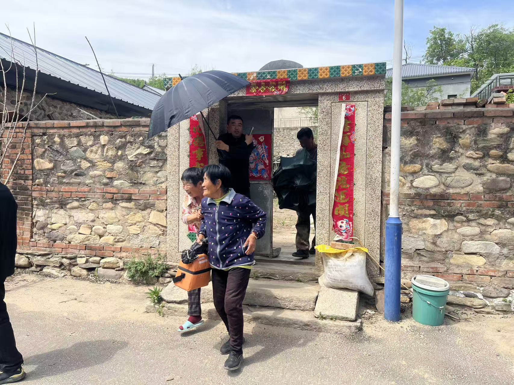 图片4.png