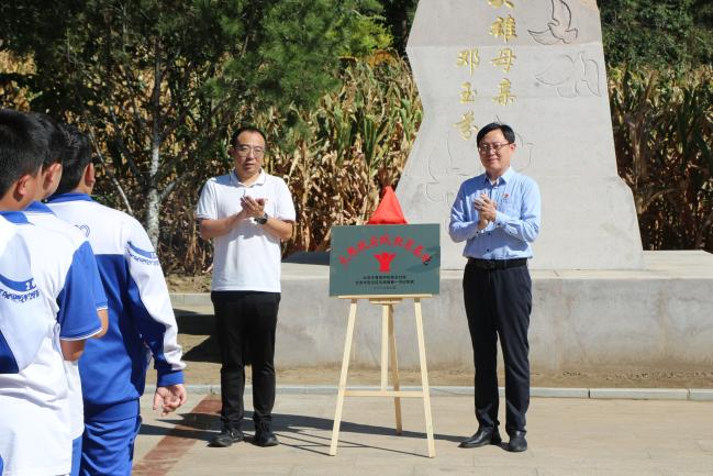 图片1.png