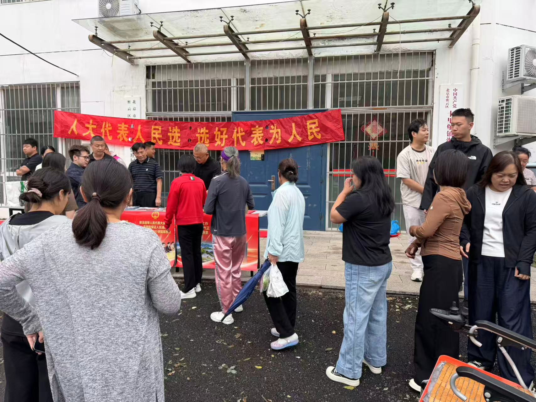 党建1.jpg