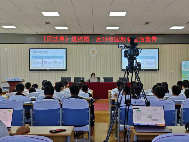截图录屏_选择区域_20260604142057.png