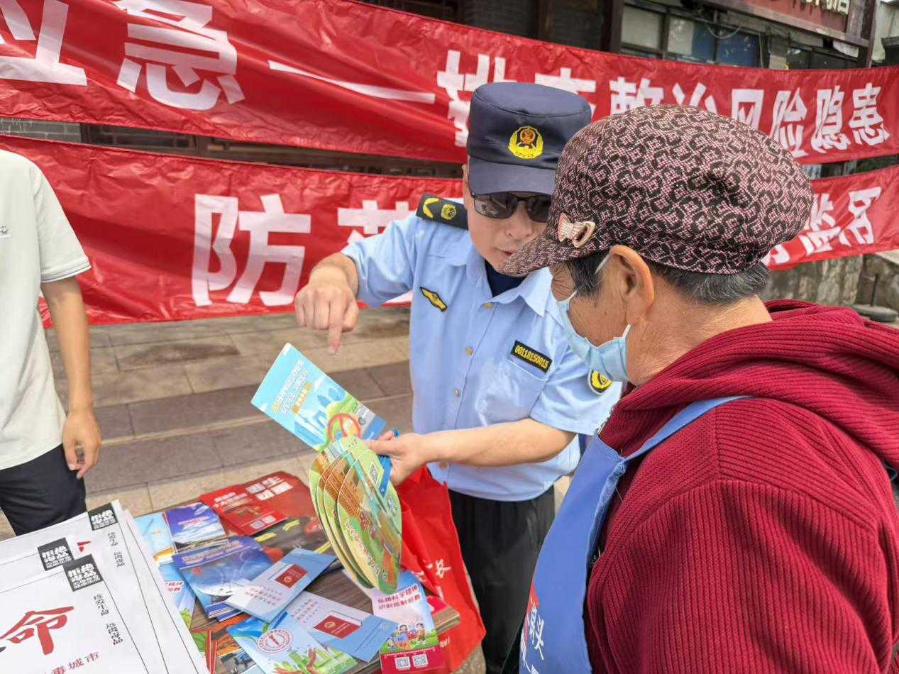 图片7.png
