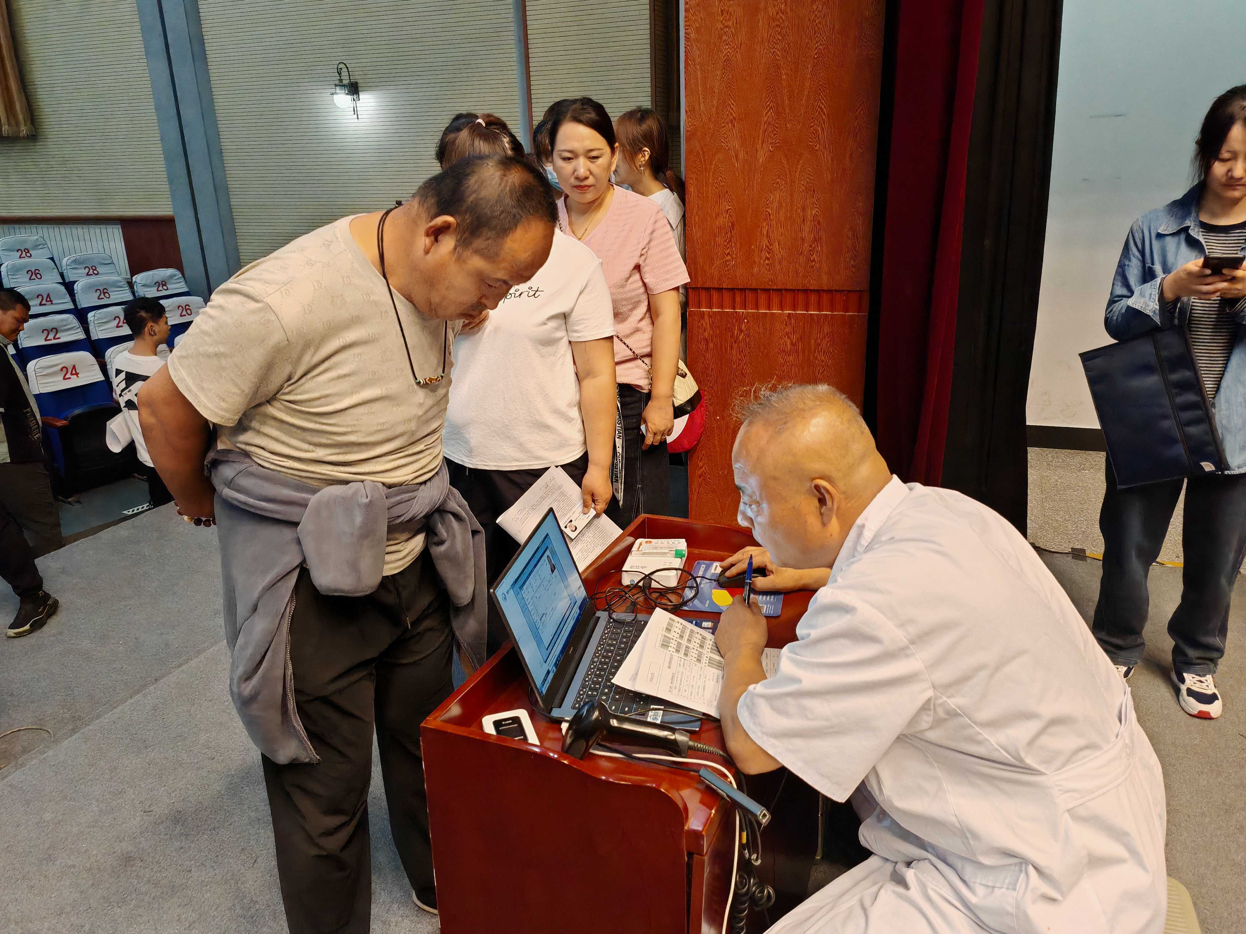 图片2.jpg