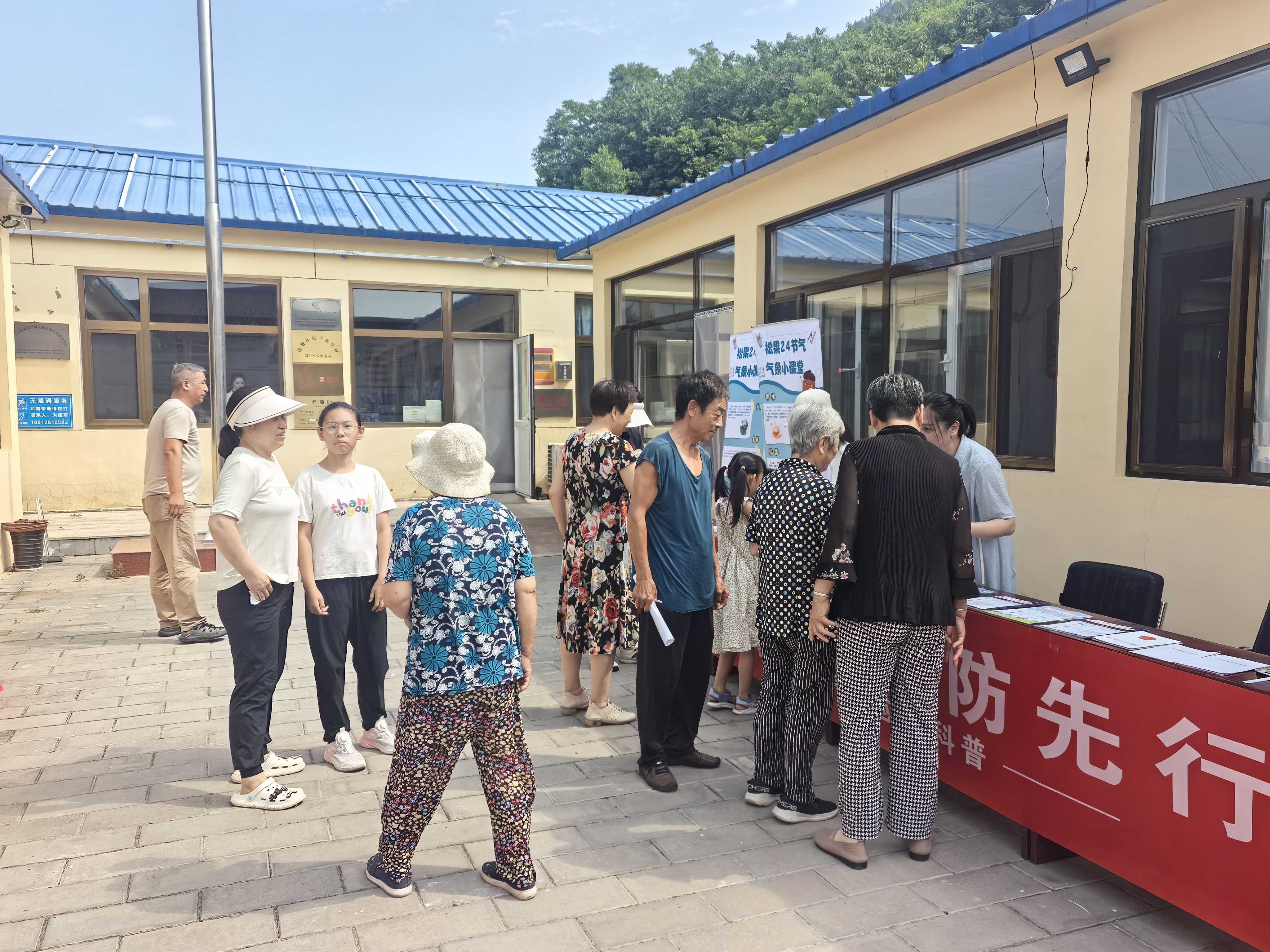 图片1.jpg