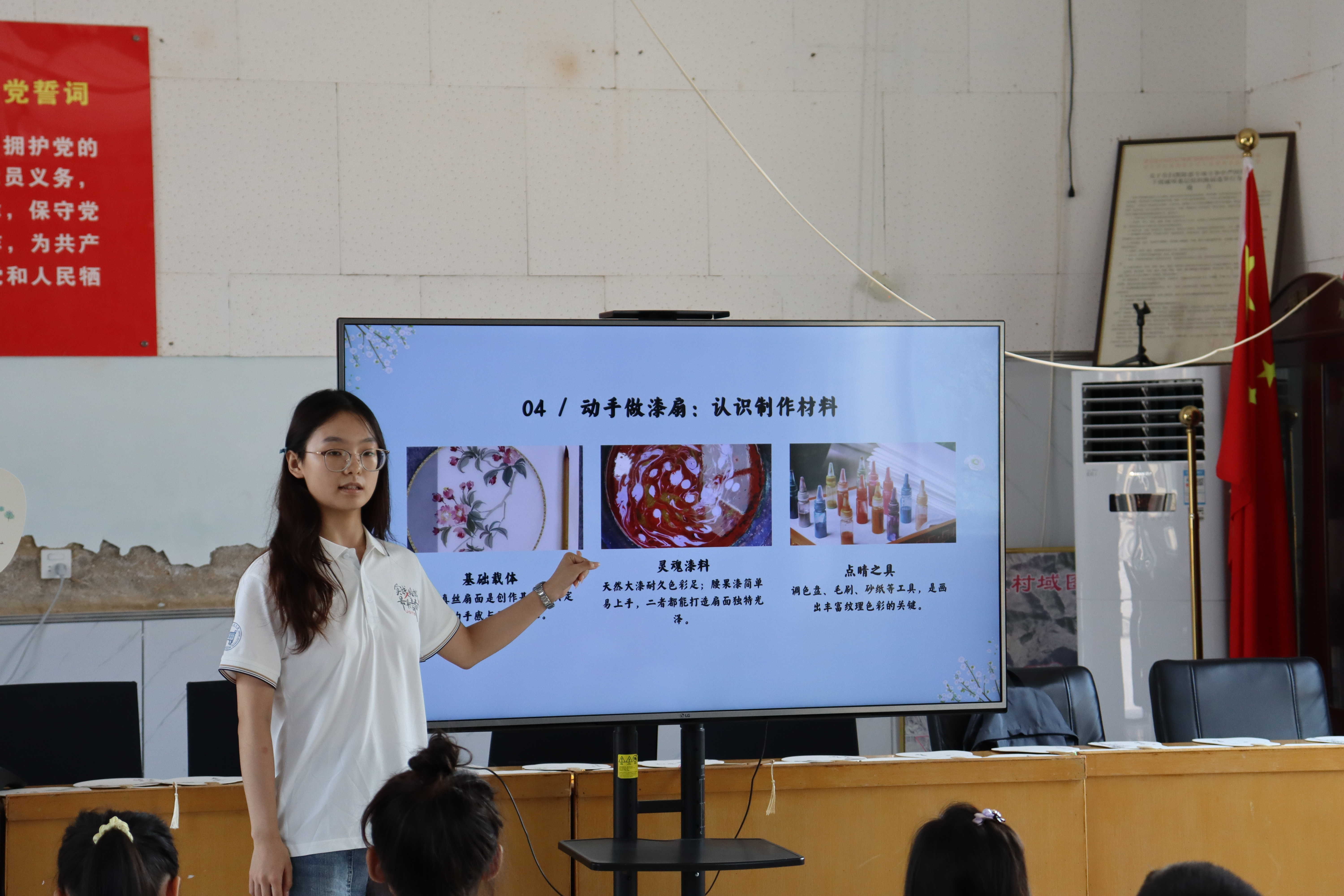图片4.jpg
