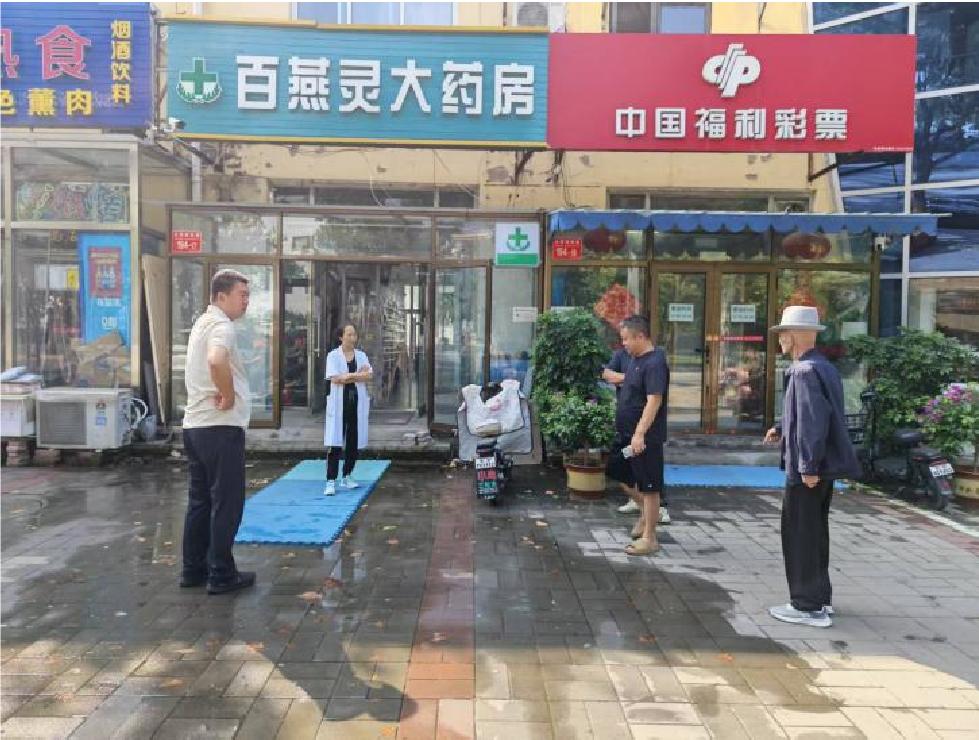 图片1.jpg