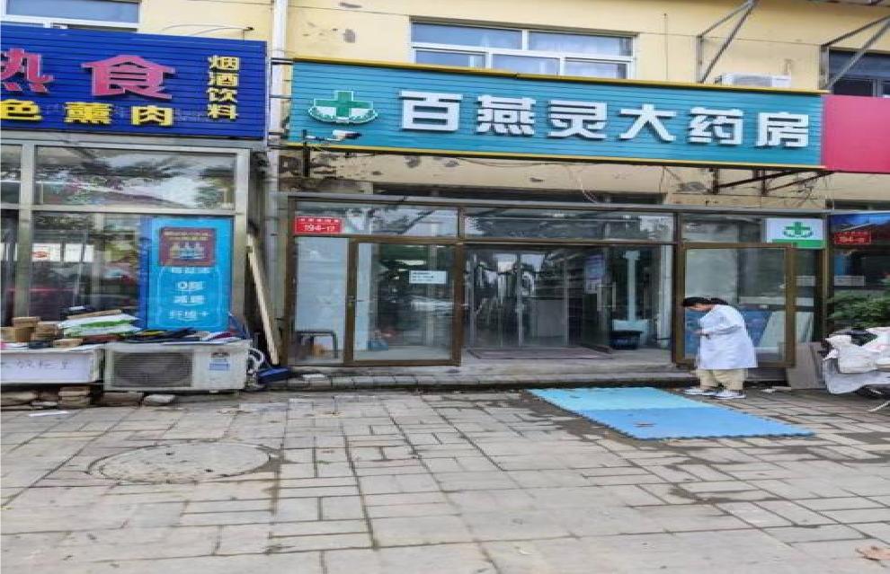 图片3.jpg