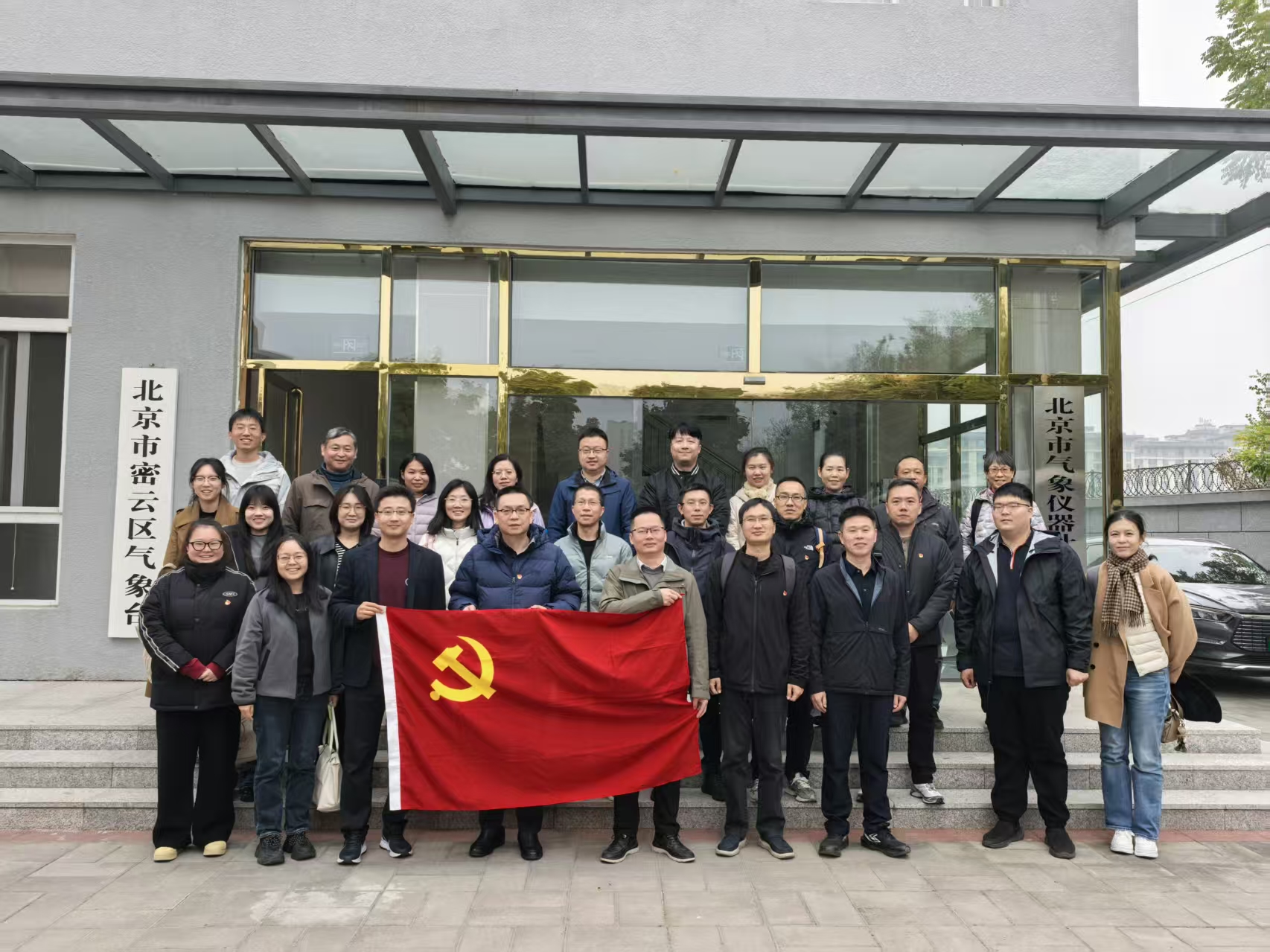 微信图片_2025-11-03_171523_285.jpg