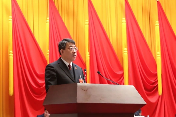 ""