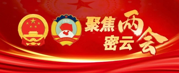 ""