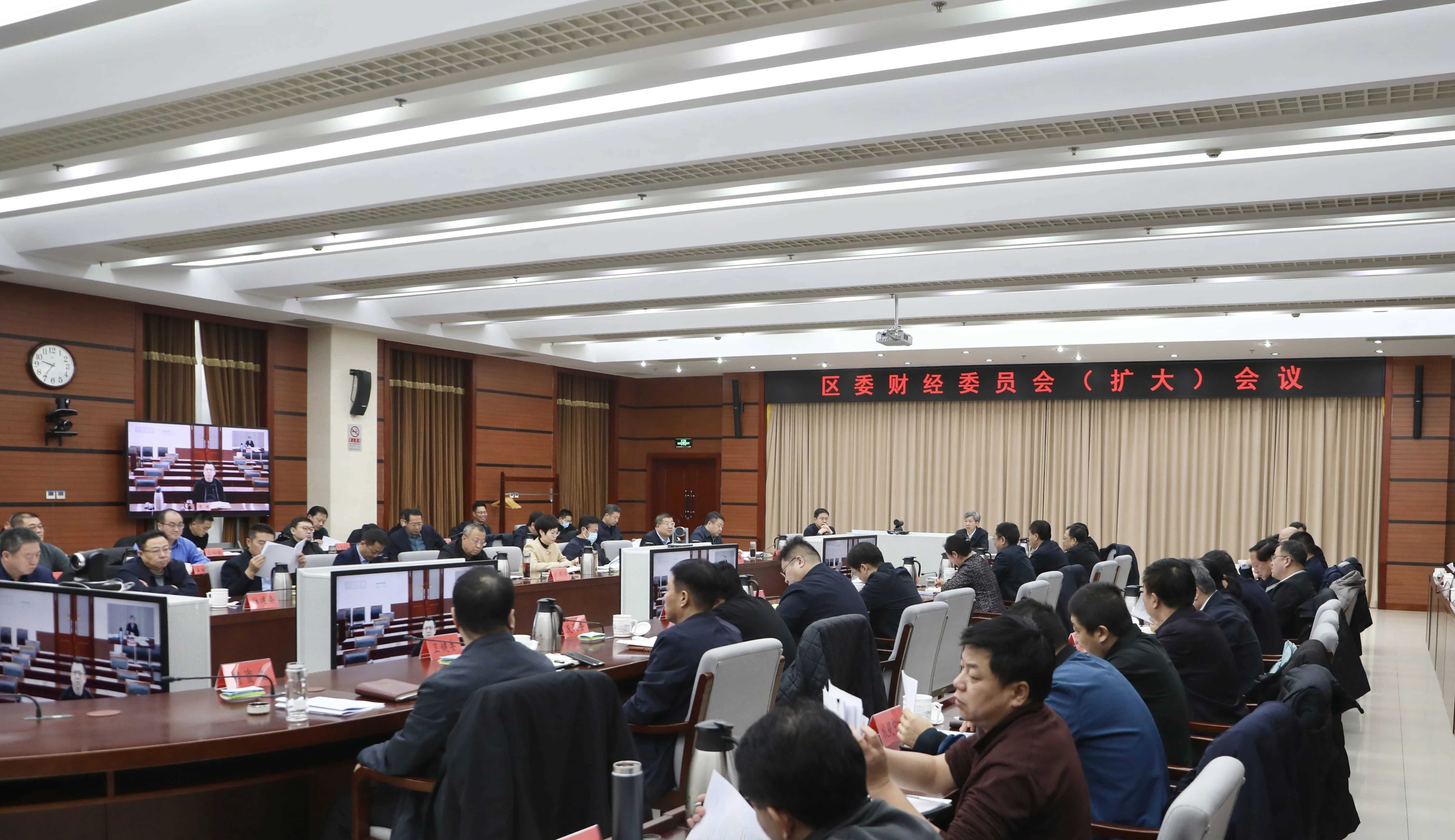 ""