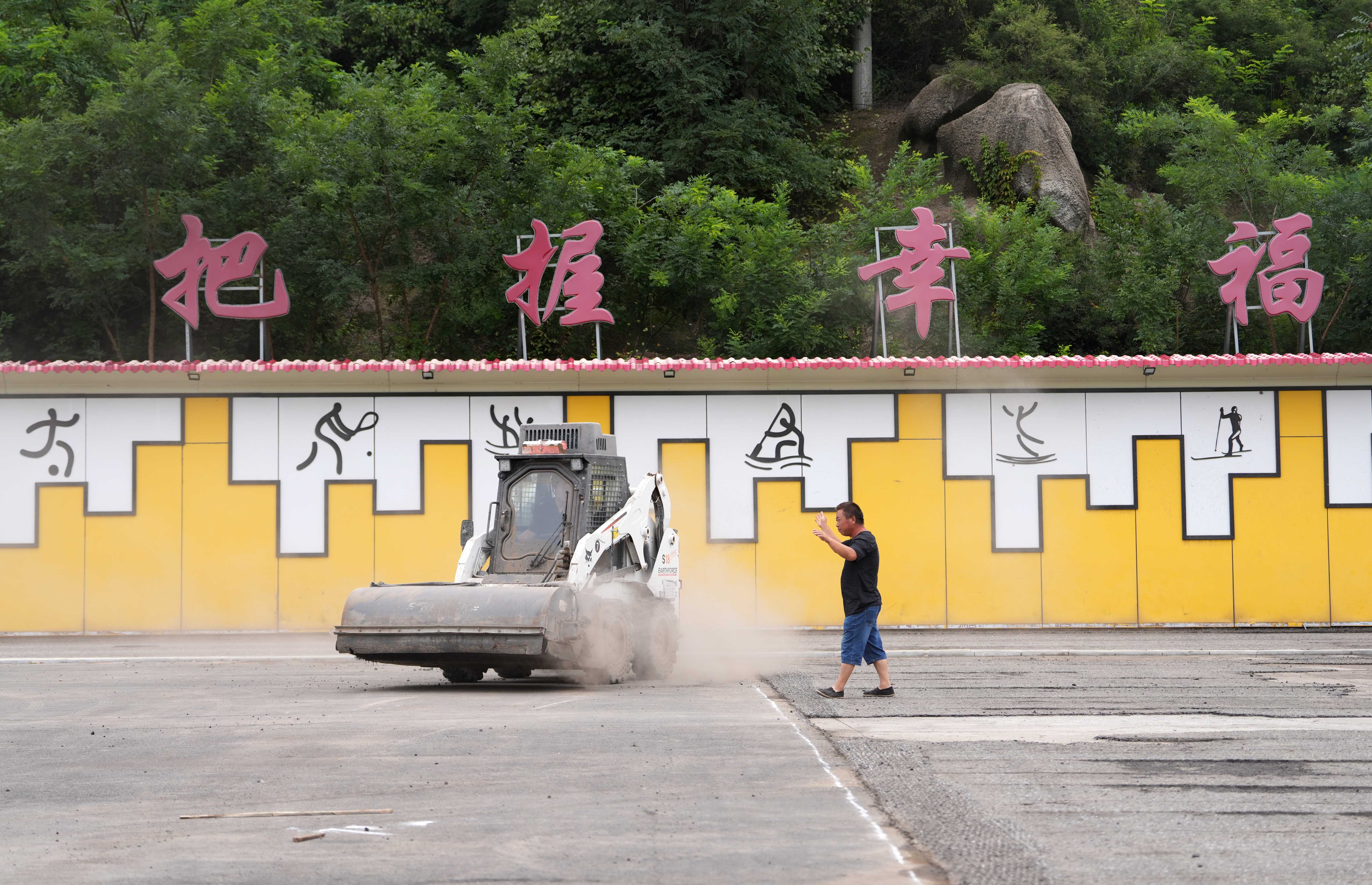 密云区冯家峪镇中心小学：洪水之后整修一新迎接新学年(图1)