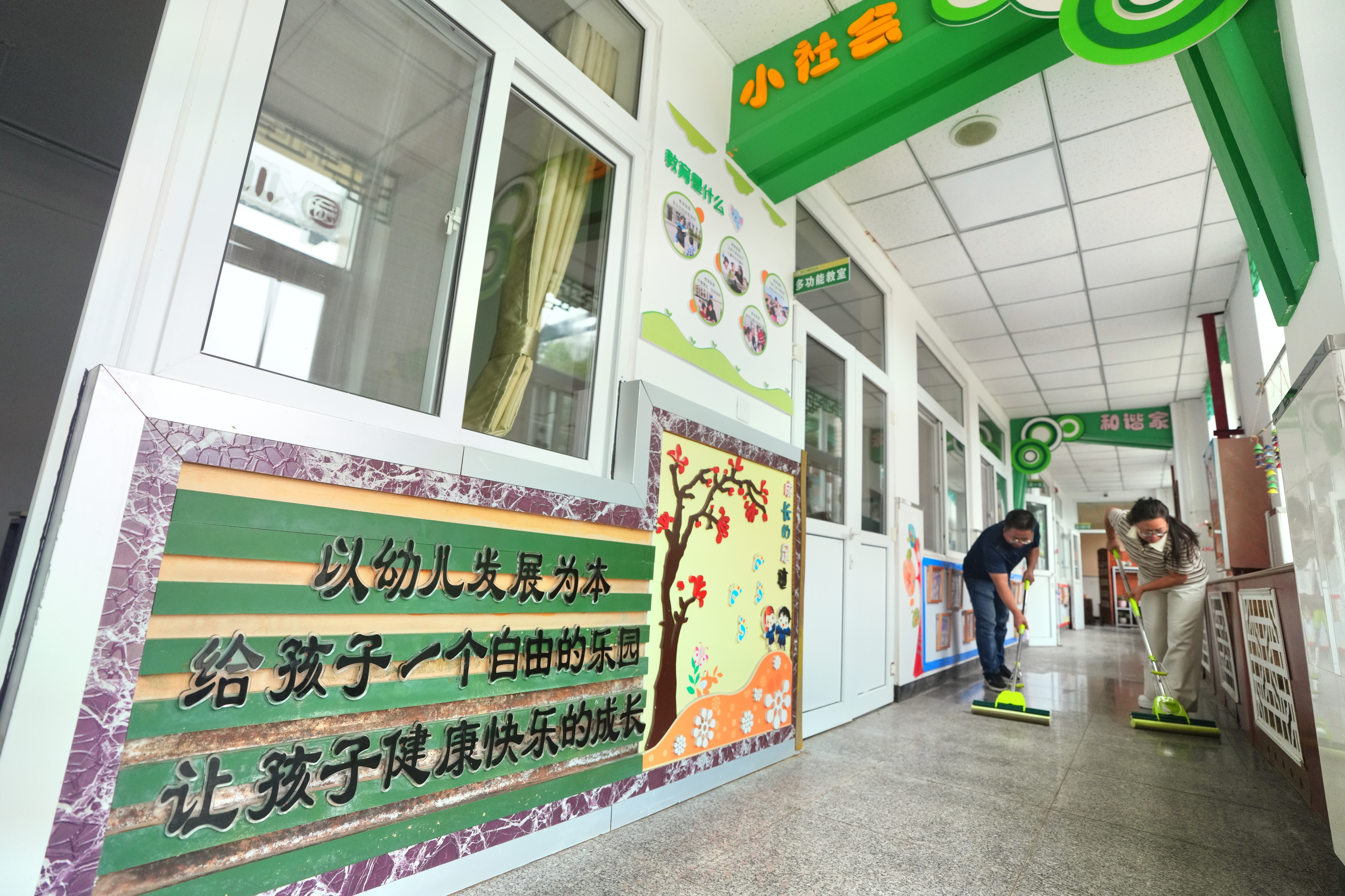 密云区冯家峪镇中心小学：洪水之后整修一新迎接新学年(图3)