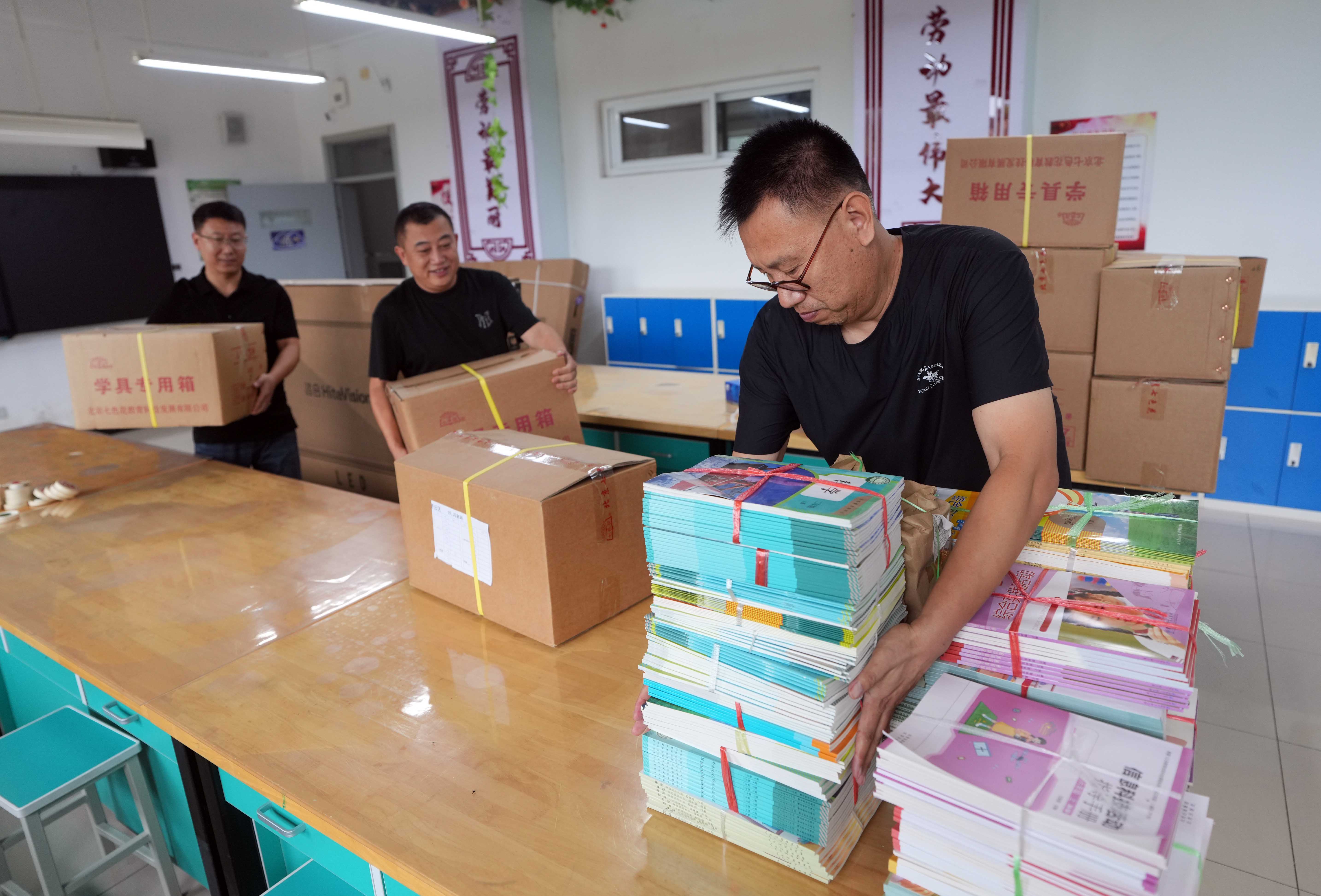 密云区冯家峪镇中心小学：洪水之后整修一新迎接新学年(图5)