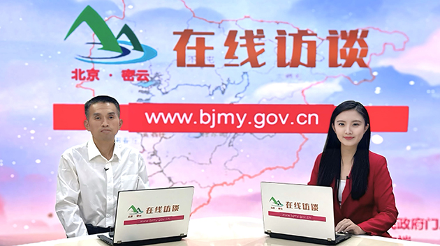 解企业燃眉之急！商务局在线解读成品油年检、拍卖许可及预付卡备案相关事宜