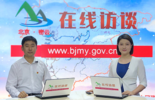 北京市密云区教育委员会2022年义务教育阶段入学政策要点解读