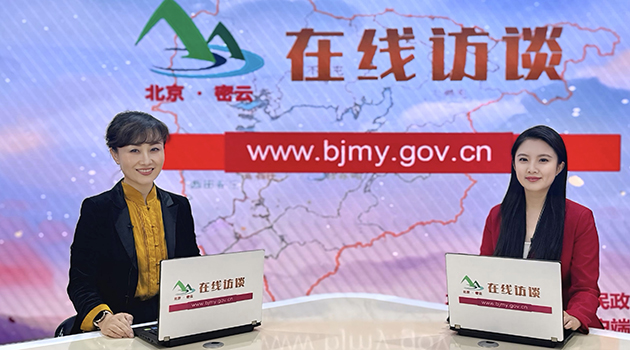 檀营地区政务服务中心全力推进政务服务规范化、标准化建设