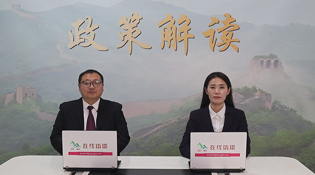 密云区古北口镇2025年中央专项彩票公益金支持革命老区乡村振兴项目在线访谈