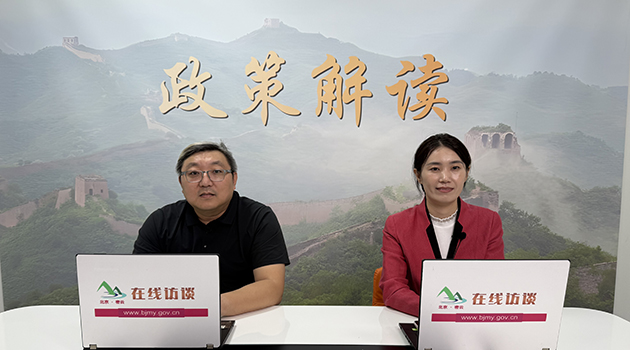 以法治“善为”促基层“善治”——果园街道法治建设访谈