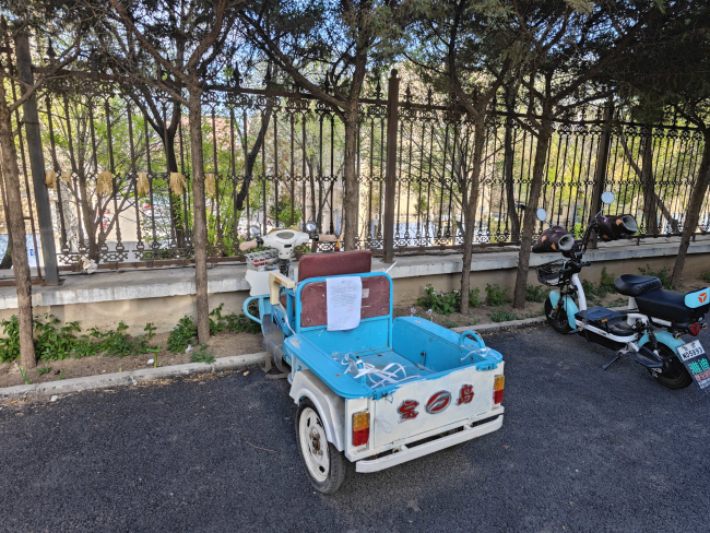 北京市密云区密云镇人民政府关于清理整治大唐庄小区17号楼下电动三四