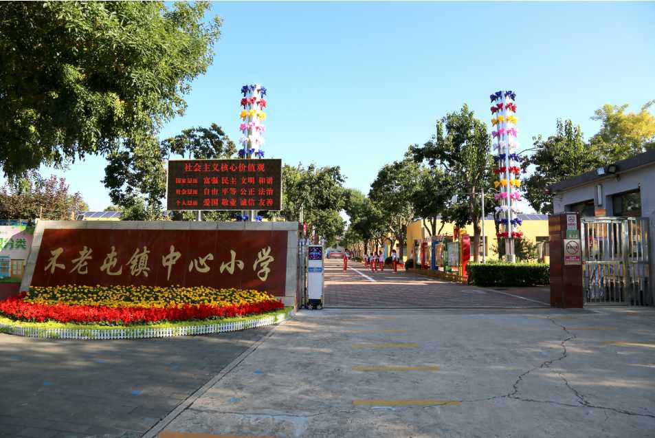 图片21.png