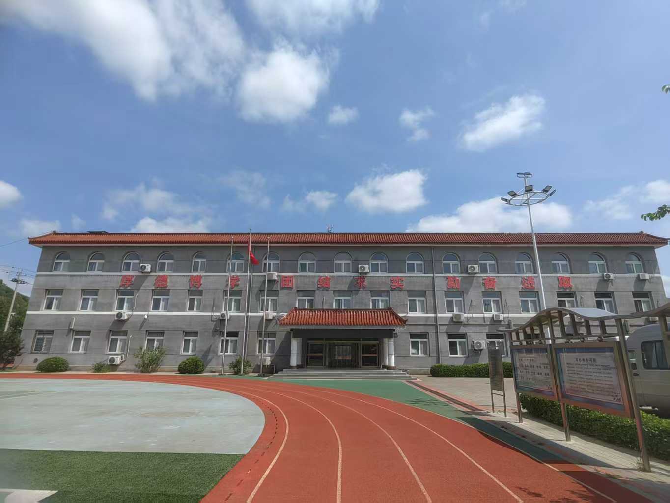 图片18.png