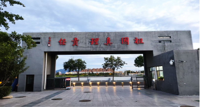 图片4.png