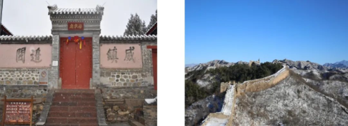 长城雪乡邀你来玩！古北口镇司马台村首届雪乡文化节暨第二届长城美食节正式开幕3.png