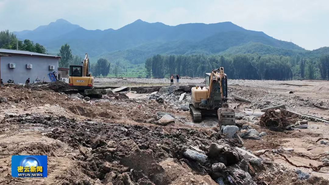 重建家园 北庄镇暖泉会村家园重建开启加速度