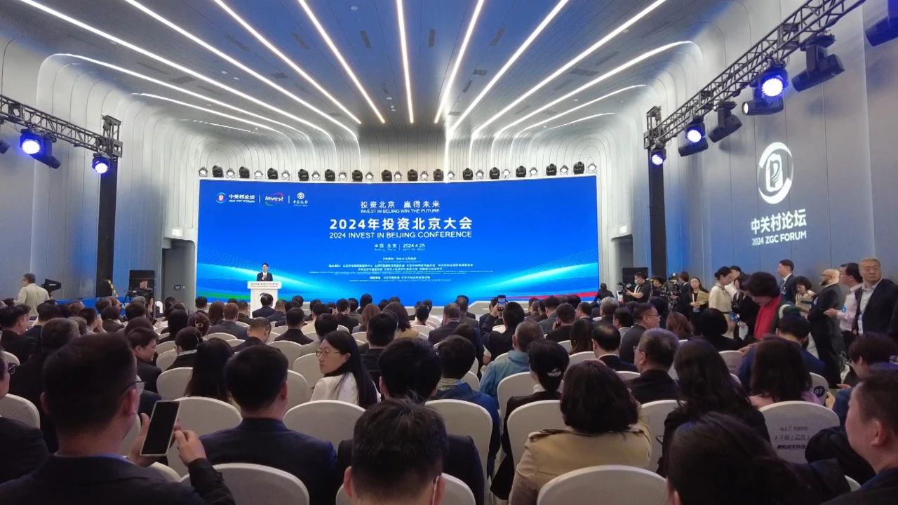 DM_20240428144215_001.jpg