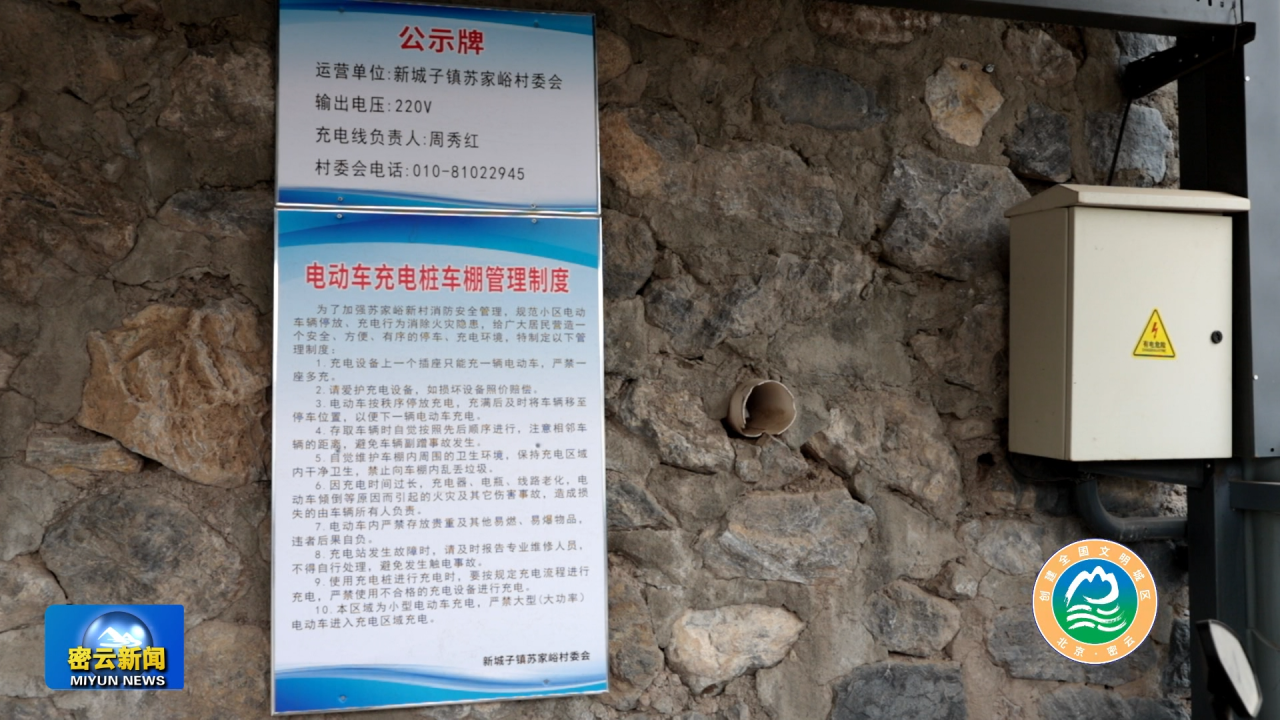 DM_20240417113050_002.png